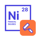 Никелирование металла в Самаре