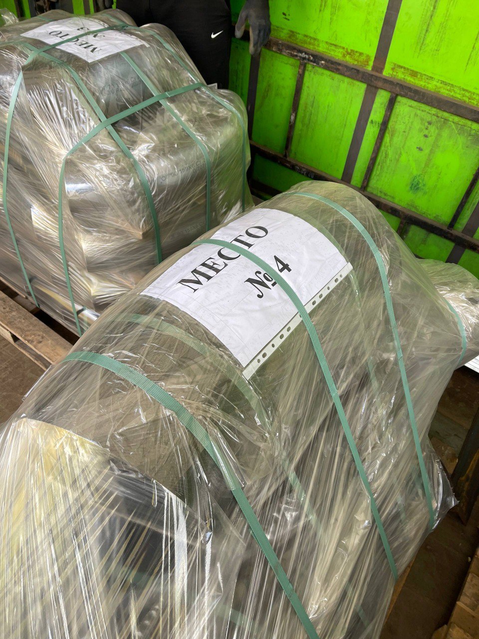 Самовывоз со склада